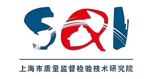 上海質檢院